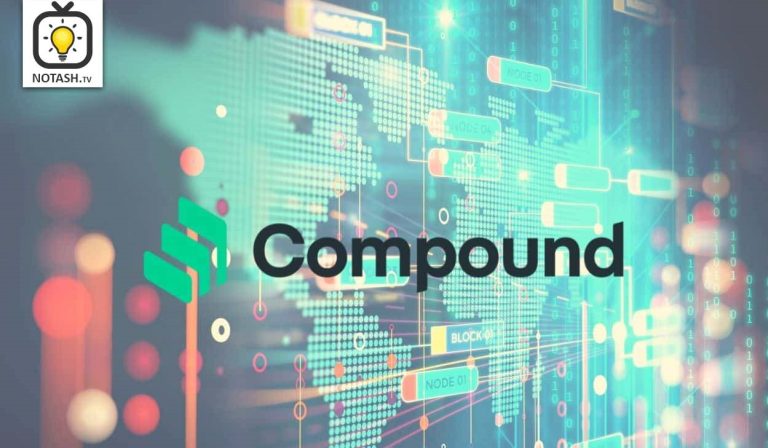 رمزارز کامپاند Compound COMP