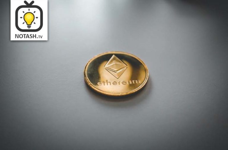 رمزارز اتریوم Ethereum ETH