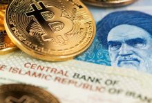معاملات بورسی ارزهای دیجیتال در ایران